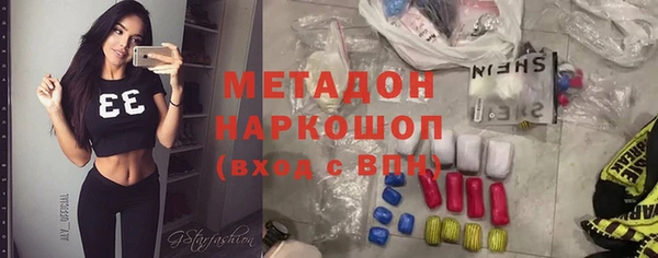 кокс Михайловск