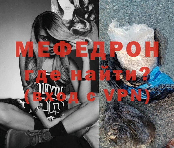 мдпв Михайлов