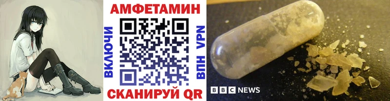 hydra сайт  Приморск  Первитин пудра 